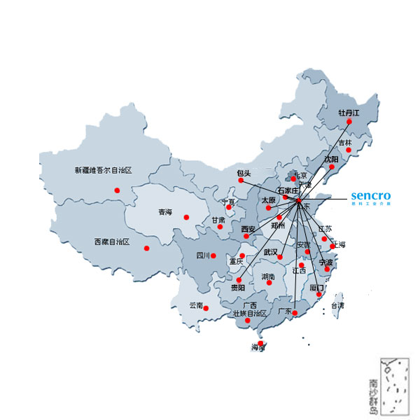 銷售網絡